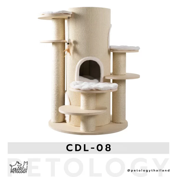 คอนโดแมว CDL - 08