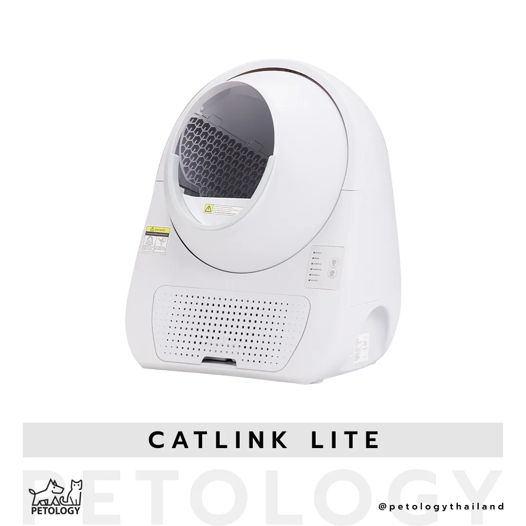 ห้องน้ำแมวอัตโนมัติ Catlink Lite