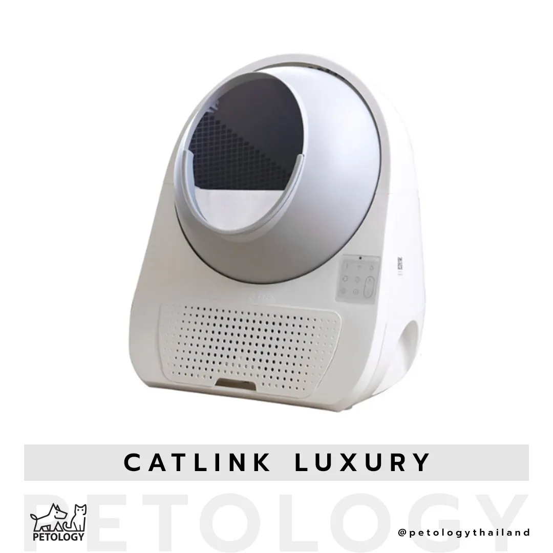 ห้องน้ำแมวอัตโนมัติ Catlink Luxury V3