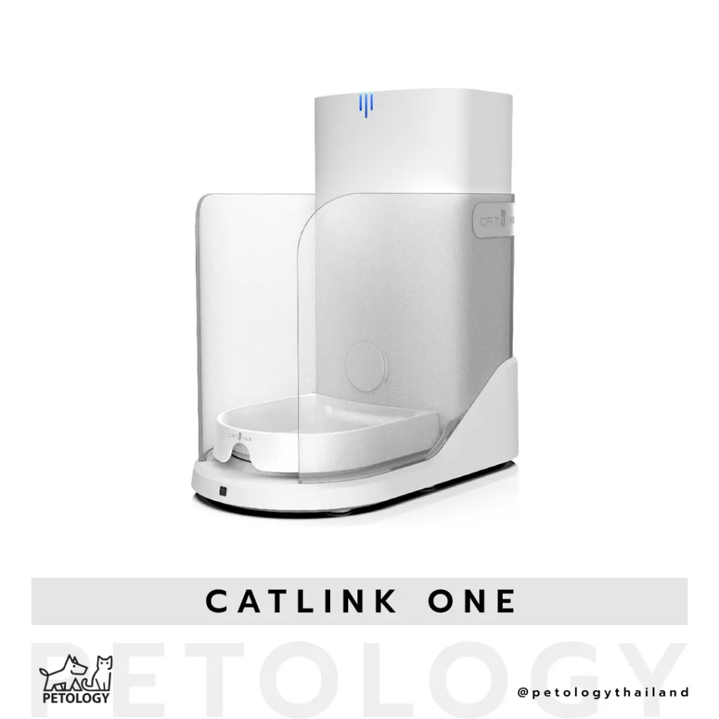 CATLINK ONE