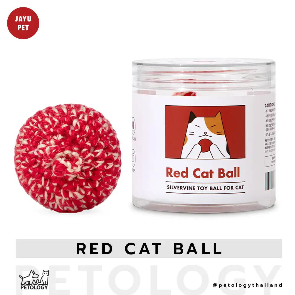 Red Cat Ball (RCB) ลูกบอลแดงในตำนานที่ข้างในมีตำแย ยำตรงจากเกาหลี