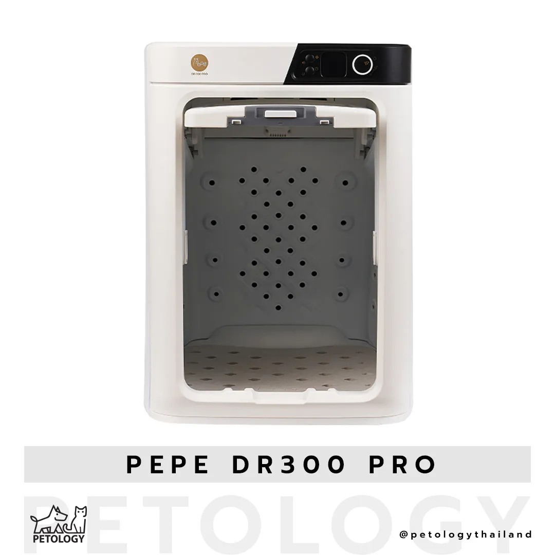 เครื่องเป่าขนแมว รุ่น Pepe DR-300 Pro เครื่องเป่าขนสัตว์เลี้ยง รองรับน้ำหนัก 25 กก.