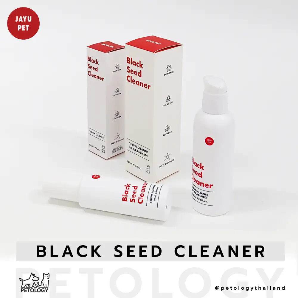 ยารักษาสิวหัวดำแมว Black Seed Cleaner by JAYU PET