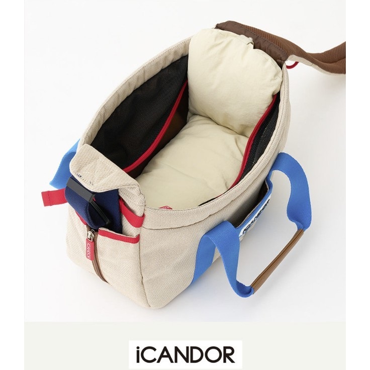 หมอนรอง iCandor Cozy สำหรับ Peek-a-boo bag